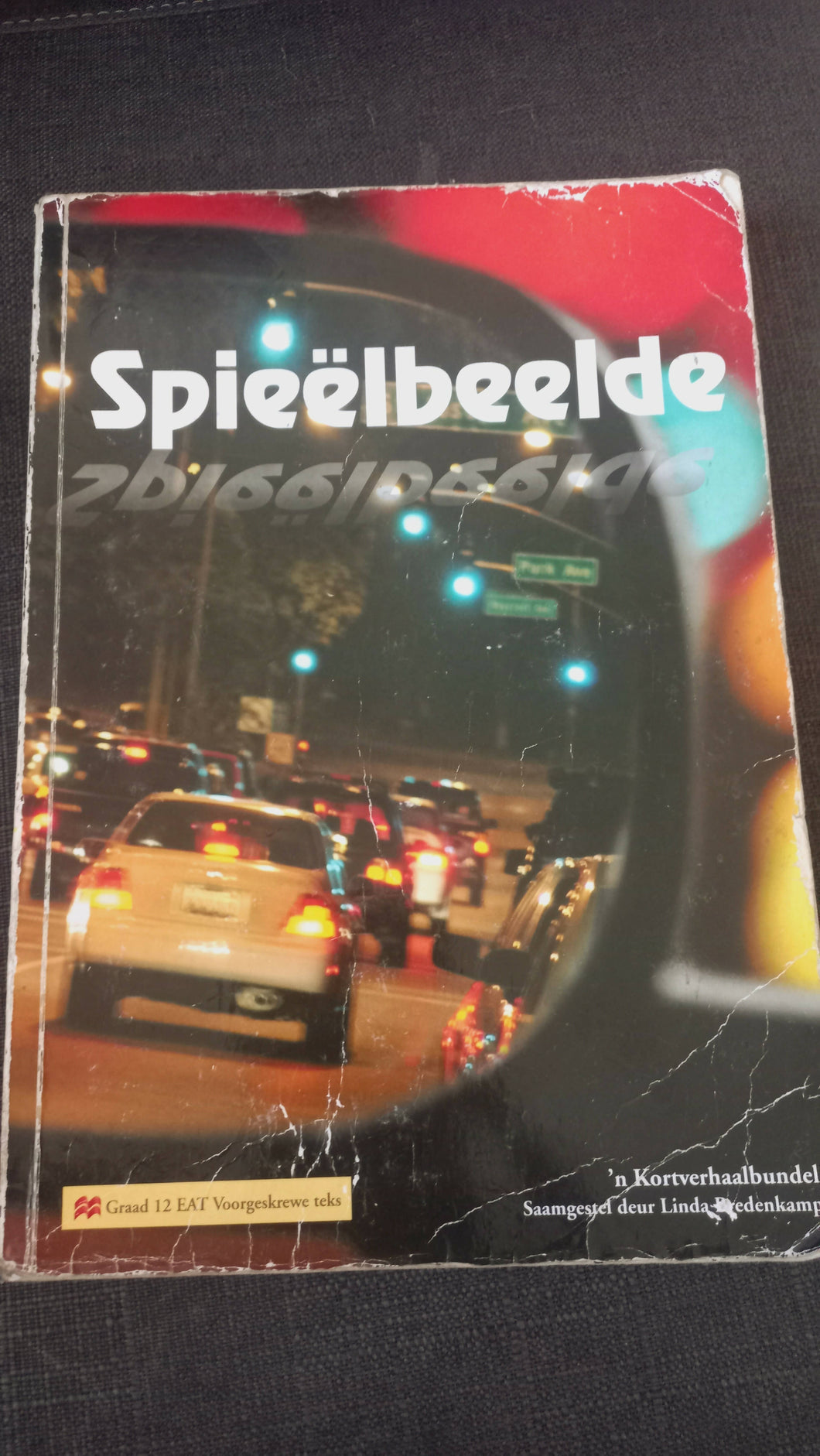 Spieëlbeelde