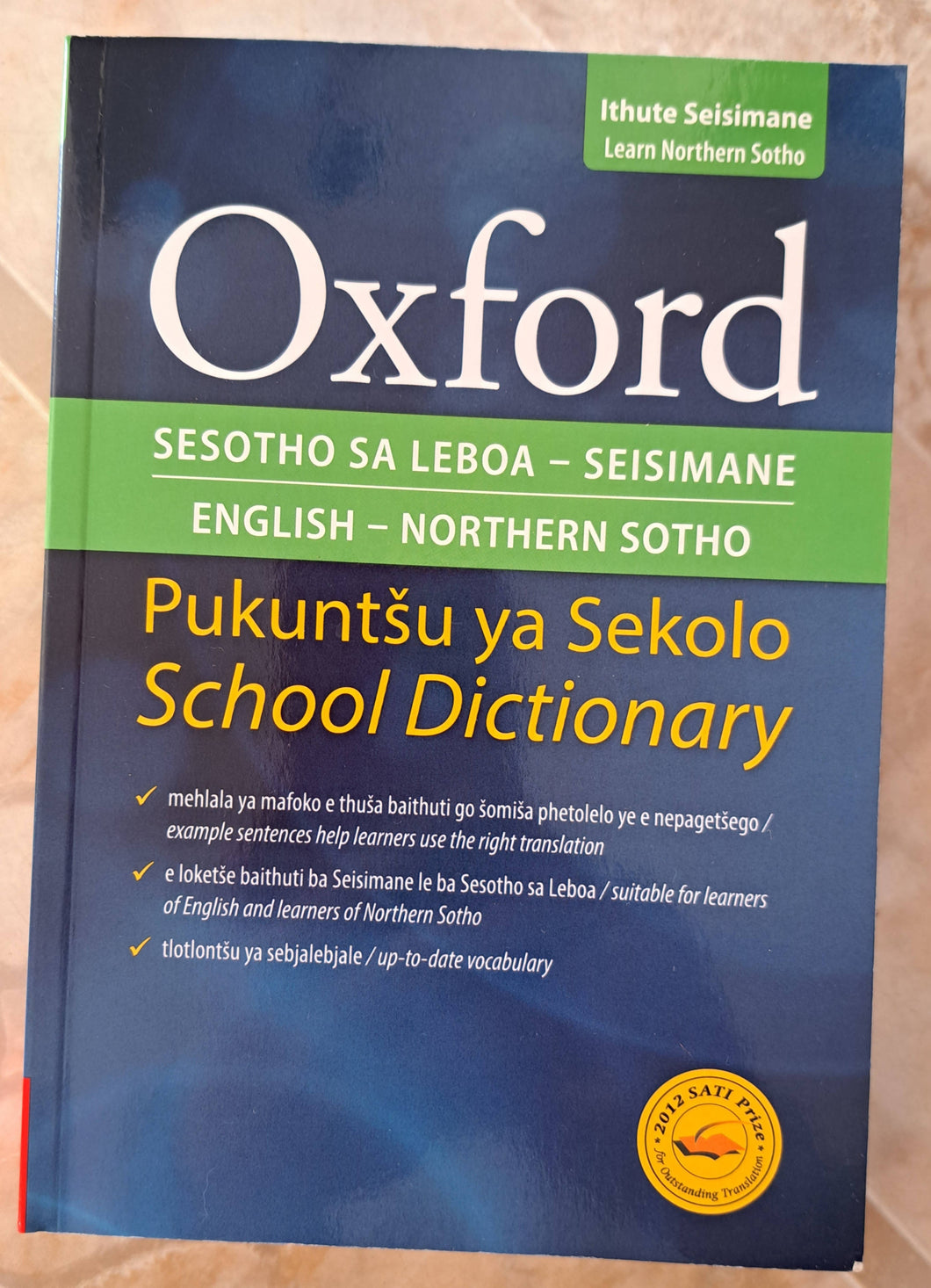 Oxford Sesotho SA Leboa Sesimane English-Northen Sotho